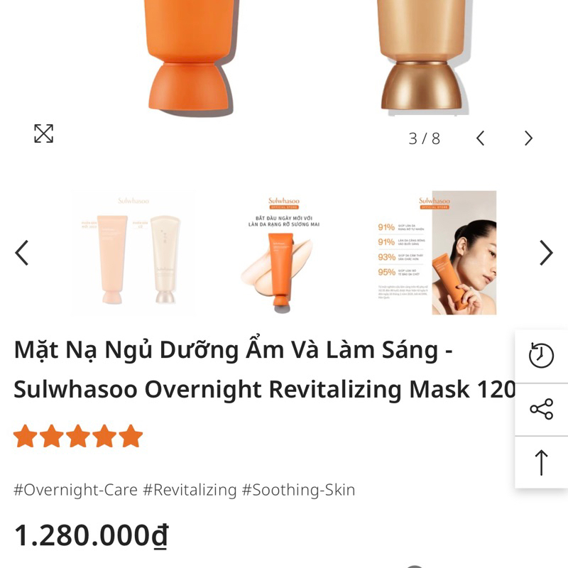 Mặt nạ ngủ nhân sâm đỏ Sulwhasoo Vitalizing Mask Ex