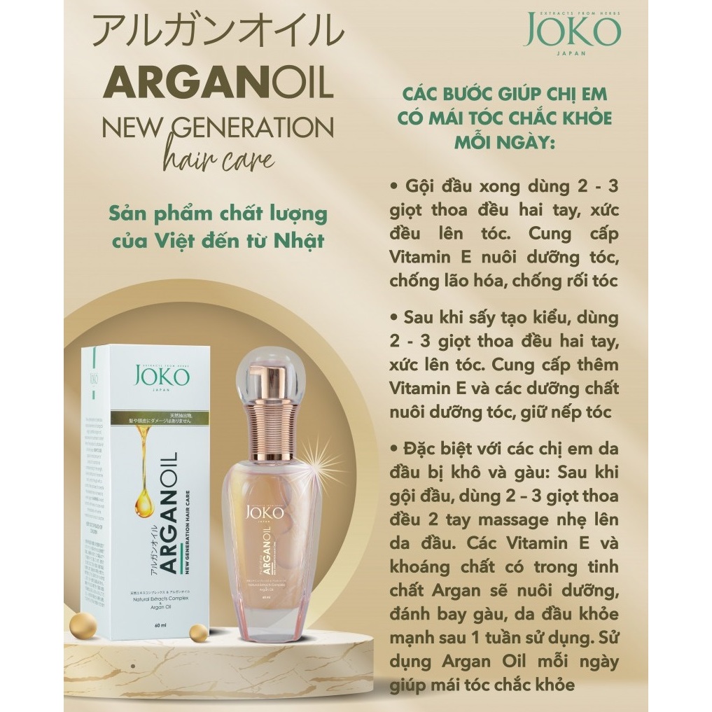 Tinh Dầu Argan Oil Joko 60ml