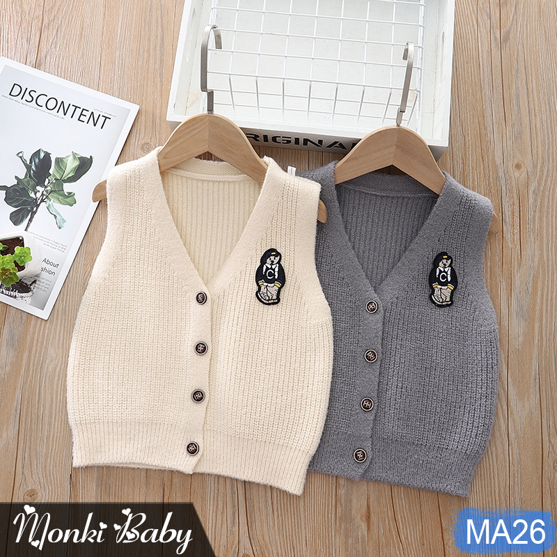 Áo len cardigan gile cổ V cho bé trai & gái, mẫu cao cấp Quảng Châu chuẩn xịn, chất len dày dặn, mềm mại dai chắc | MA26