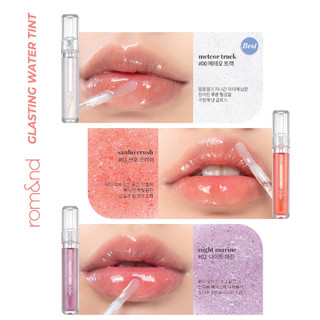 (BILL HÀN) Son Tint Bóng ROMAND Glasting Water Gloss 4.3g