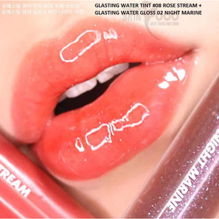 (BILL HÀN) Son Tint Bóng ROMAND Glasting Water Gloss 4.3g