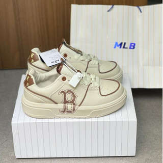 Giày MLB CkunKy Monogram White Brown Lai Au Sc  Full Box
