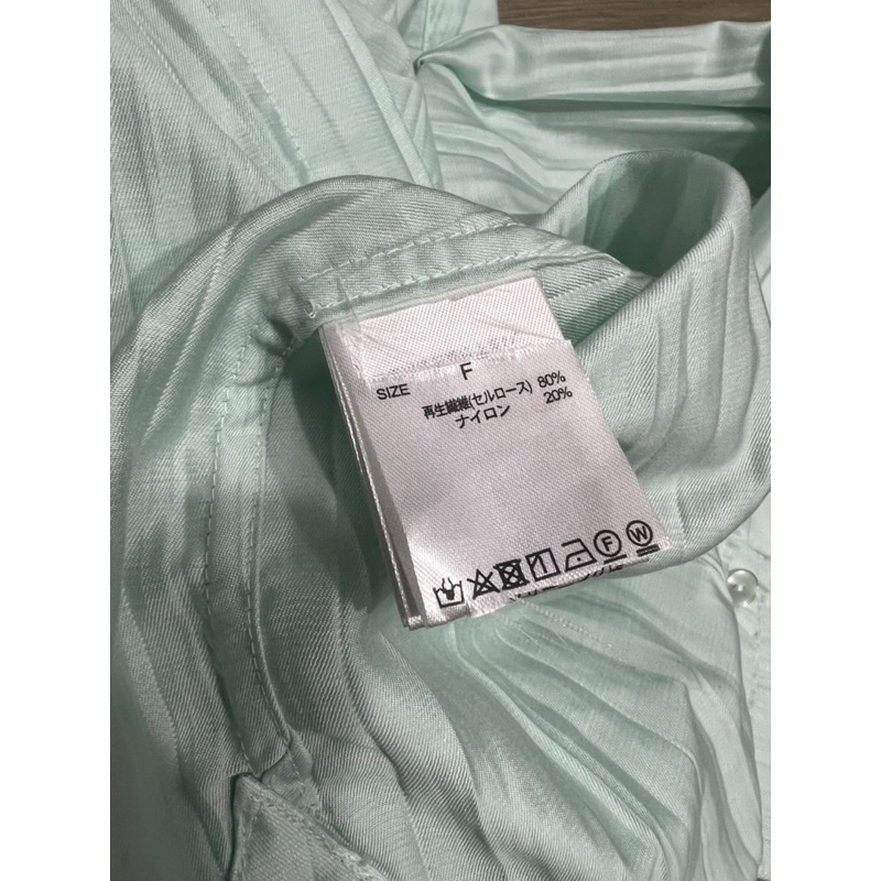 Áo sơ mi nữ xuất Nhật mềm mát