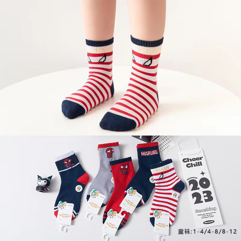 Tất cho bé hình gấu dâu, siêu nhân, hình xinh xắn, dệt sợi cotton mềm mịn với làn da bé. Bé 1-9tuổi