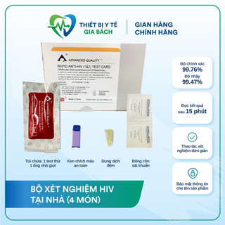 Bộ test thử nhanh phát hiện HIV 1&2 Intec