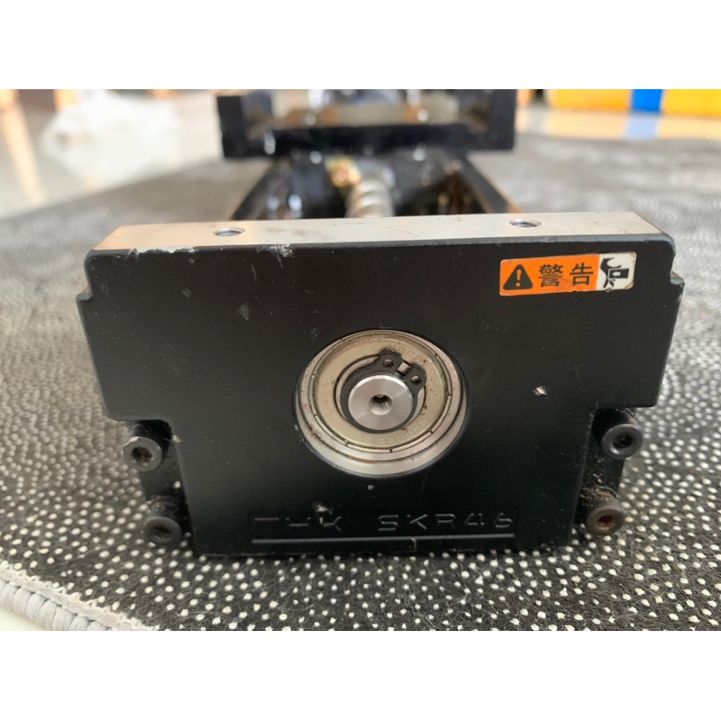 Combo vitme THK KR46 hành trình 300 mm, vitme phi 15 bước 20