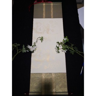 Biểu giấy lụa viết thư pháp 40cm (III)