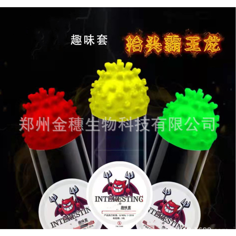 Bao cao su gân gai bi râu AoBo chôm chôm, tăng kích thích, kéo dài thời gian.