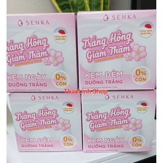 Kem dưỡng da Senka Ngày/ Đêm White Beauty Glow UV Cream SPF 25 PA ++ 50g ( mẫu mới)