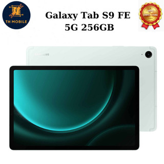 Máy tính bảng samsung galaxy tab s9 fe 5g 256gb - chính hãng new