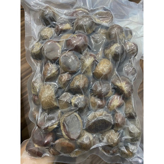 Hạt dẻ Trùng Khánh 1kg