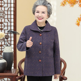 Áo khoác cho người già, áo khoác dạ nữ trung niên tặng bà tặng mẹ