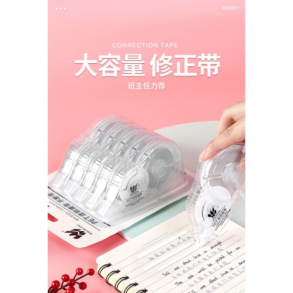 Bút xoá kéo set 5 chiếc 150 mét  Kami Store 03