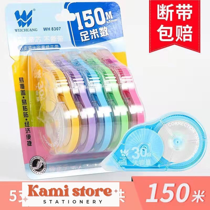 Bút xoá kéo set 5 chiếc 150 mét  Kami Store 03