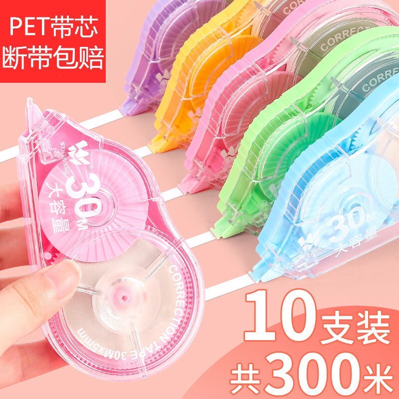 Bút xoá kéo set 5c 100 mét, 150 mét  Kami store 02