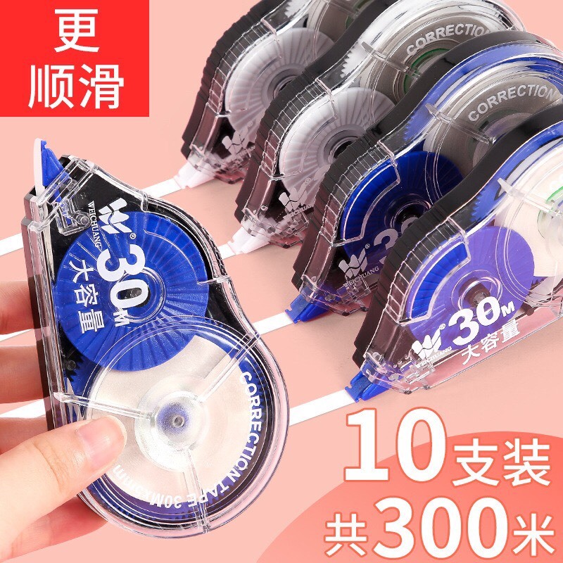 Bút xoá kéo set 5c 100 mét, 150 mét  Kami store 02