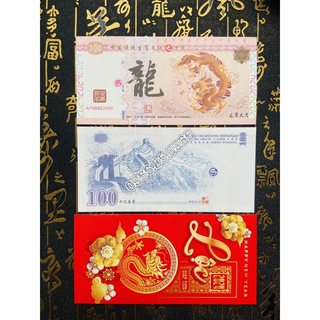 Bộ 4 Tiền Hình Con Rồng Macao Lưu Niệm Patacas Lì Xì Tết 2024