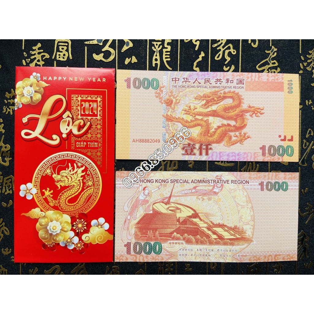 Bộ 4 Tiền Hình Con Rồng Macao Lưu Niệm Patacas Lì Xì Tết 2024