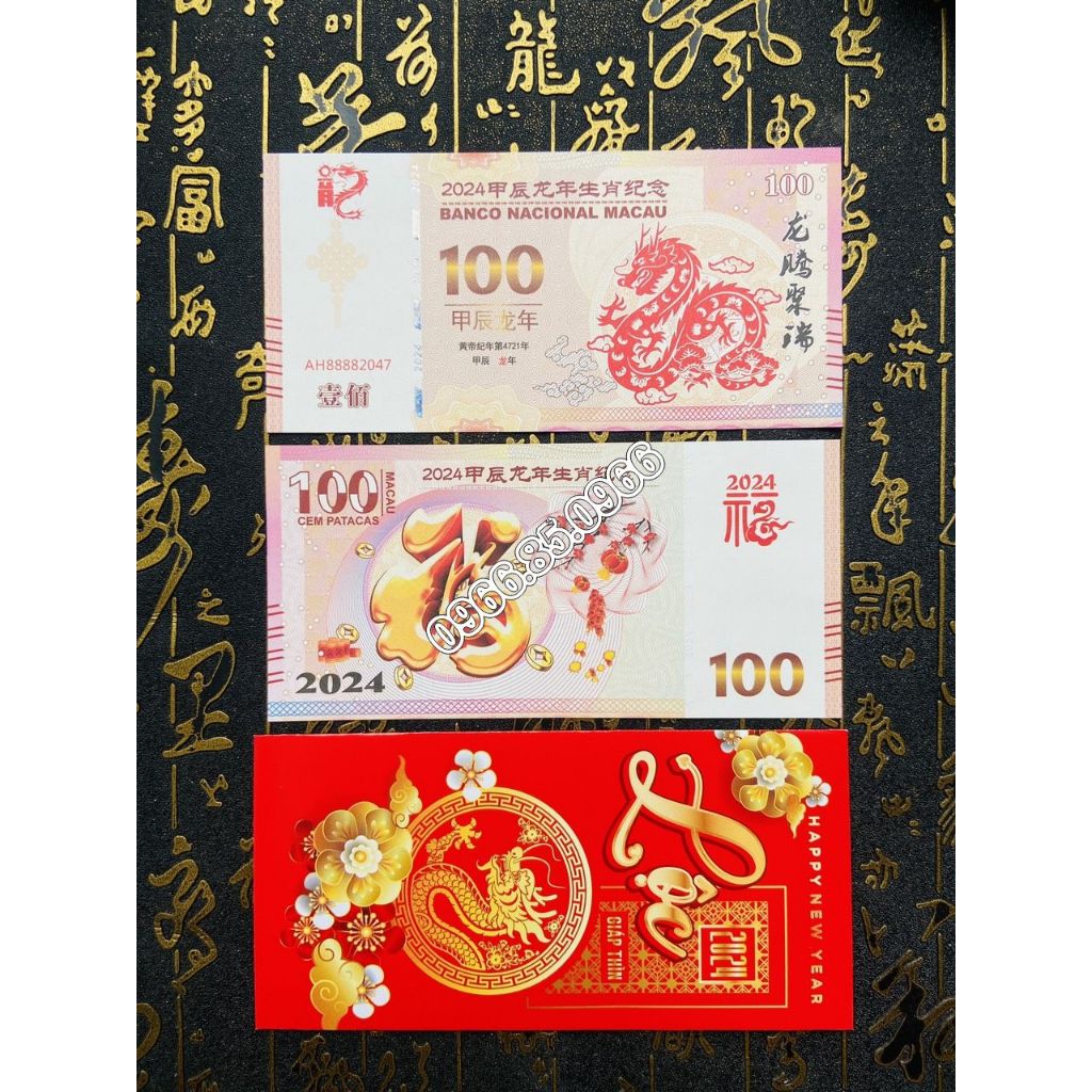 Bộ 4 Tiền Hình Con Rồng Macao Lưu Niệm Patacas Lì Xì Tết 2024