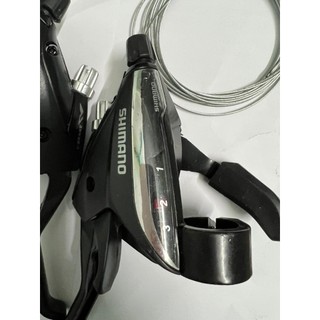 Tay đề bấm xả liền phanh 3*8 Shimano