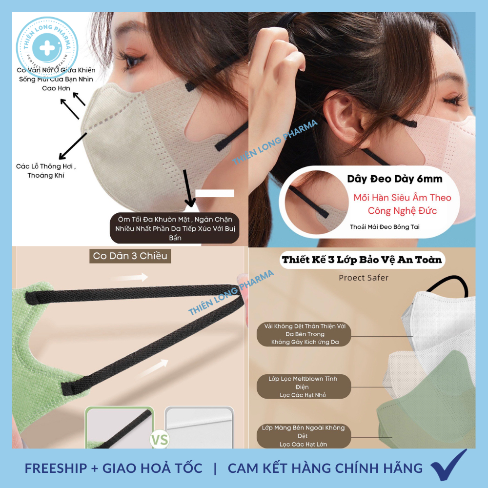Thùng 200 chiếc Khẩu trang 5D UNI CARE 3 lớp kháng khuẩn chính hãng công ty