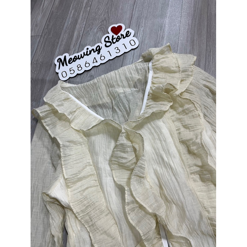 Set Bộ Nữ Áo Tơ Nhăn Nút Ngọc Tay Loe Viền Bèo Kèm Chân Váy