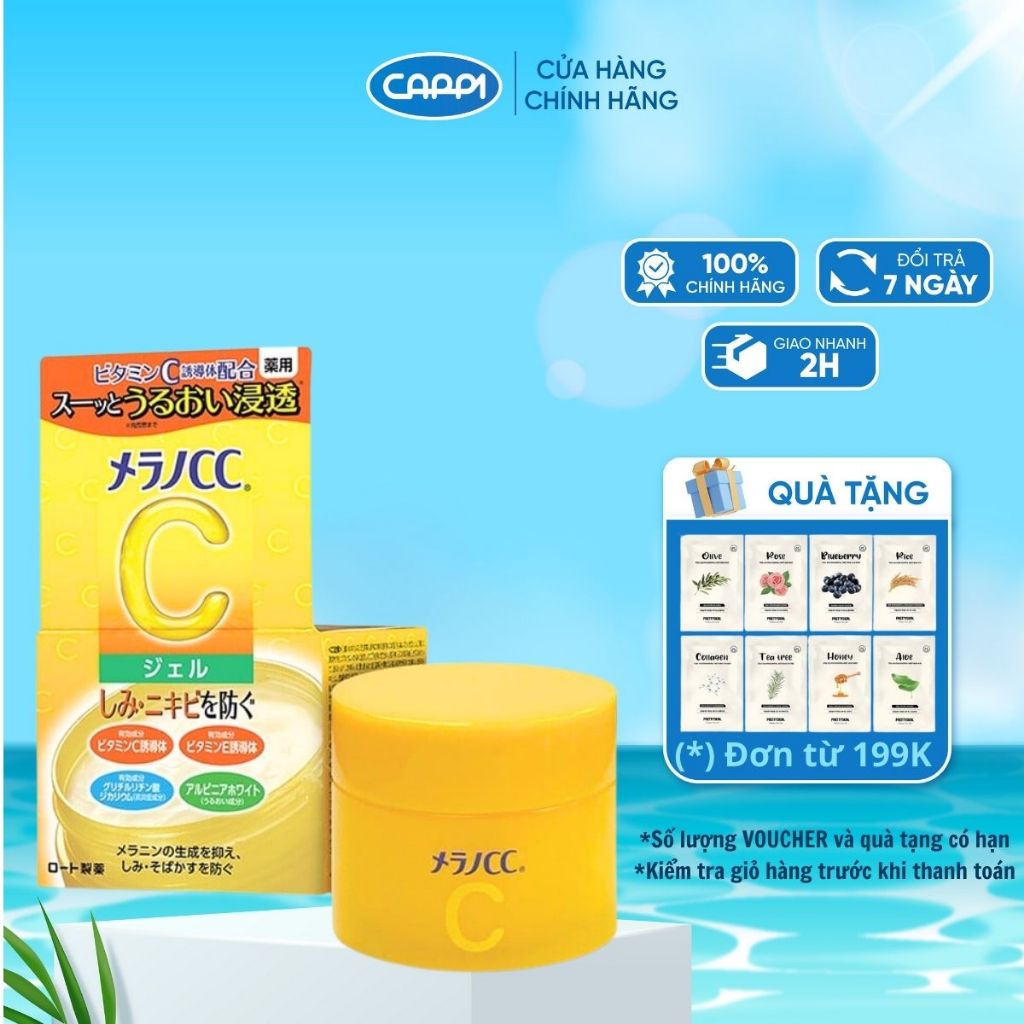Kem dưỡng trắng da CC Melano Brightening Gel Nhật Bản 100g