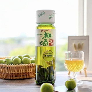 Rượu Mơ Xanh Choya Kishu Nhật Bản chai 720ml
