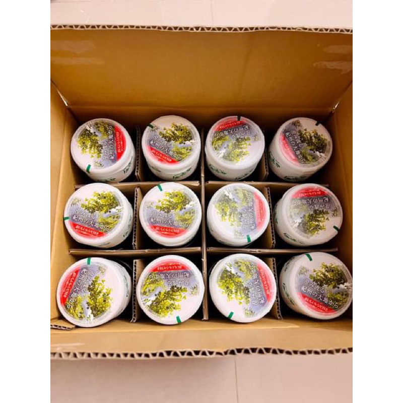 Rượu Mơ Xanh Choya Kishu Nhật Bản chai 720ml