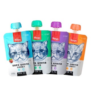 Combo 10 gói súp thưởng nắp vặn WANPY cho mèo - gói 90gr thức ăn cho mèo mọi lứa tuổi