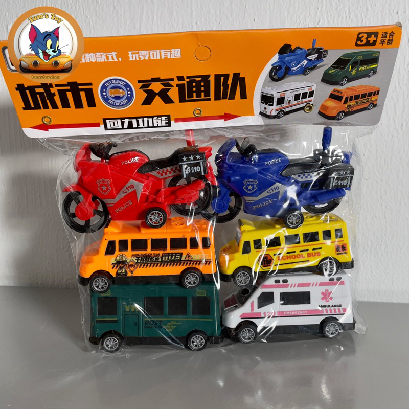 Túi 6 xe đồ chơi mô hình gồm xe moto xe cứu thương xe bus cho bé