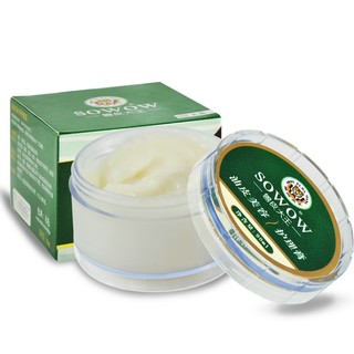 Sáp dưỡng da bò sáp, Xi dưỡng da bò