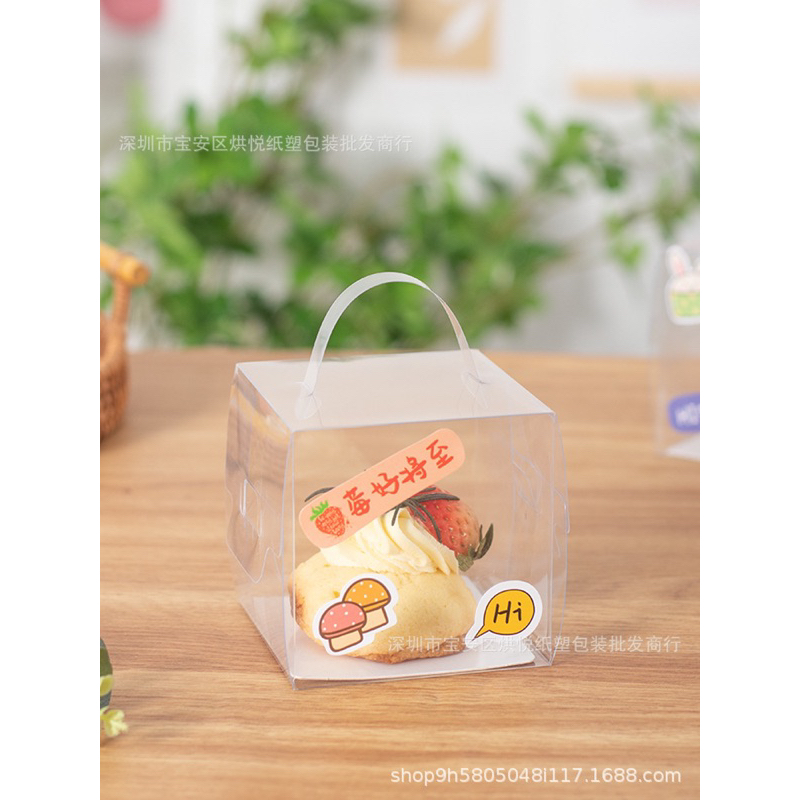 Hộp Mica  đựng bánh gato/ bánh sinh nhật có quai xách kèm đế