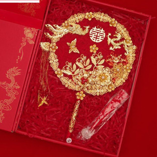 Quạt tròn cổ trang quạt cô dâu cầm tay phong cách Trung Hoa