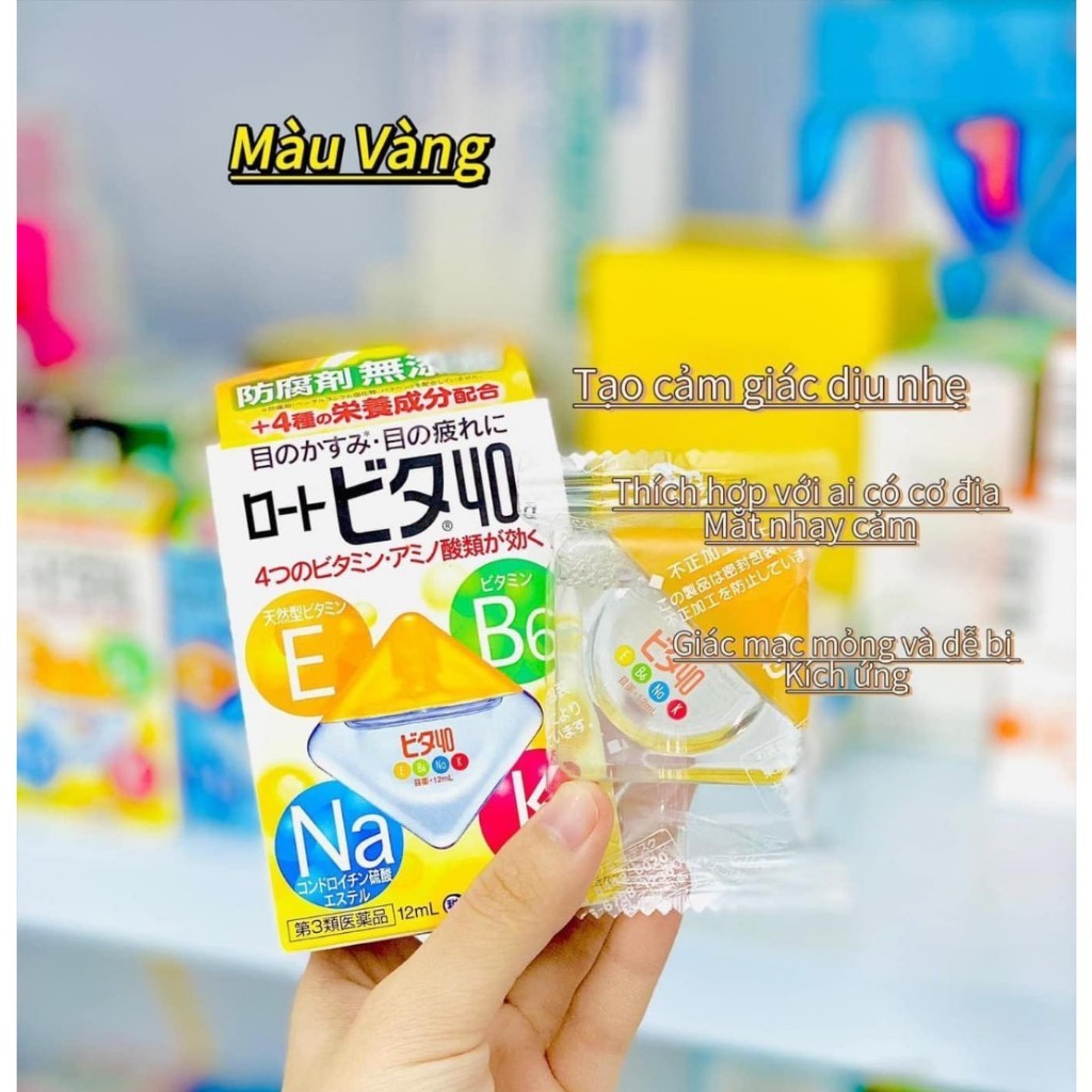 Nhỏ Mắt Rohto Vita 40 Nhật Bản Bổ Sung Vitamin - Lọ 12ml