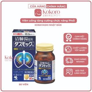 Viên uống bổ phổi kobayashi nhật bản 80 viên