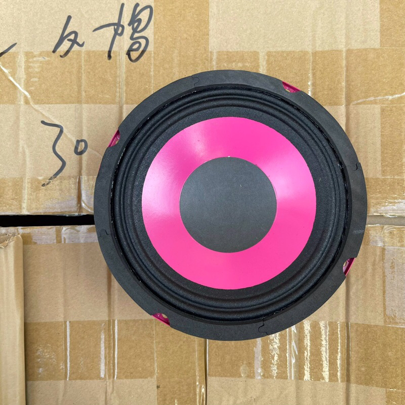 LOA TRUNG THÁI 16 COIL 25 TỪ 100 TẶNG KÈM TỤ - 432VIETNAM