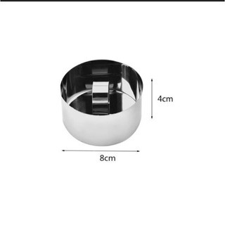 Khuôn ring mousse mini 8cm