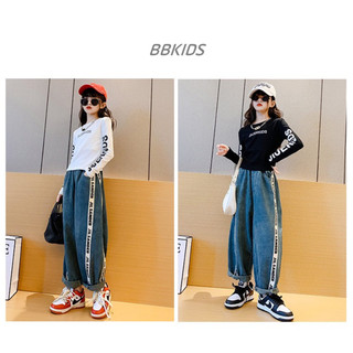 Áo phông dài tay cotton cao cấp bé gái size đại BBkids