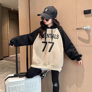 Áo nỉ da cá hoodie dài tay essent!al bbkids