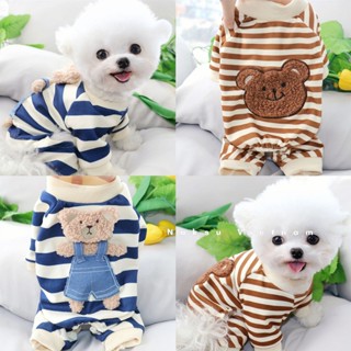  Jump Sọc 4 Chân Chó Mèo Thêu Gấu Bông Quần Áo Thú Cưng Mùa Đông Giá Rẻ 