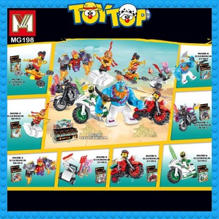 [Một con lẻ] Đồ chơi lắp ráp ghép Monkie Kid các mẫu mini Tôn Ngộ Không Trư Bát Giới ... Monkey King xếp hình MG198