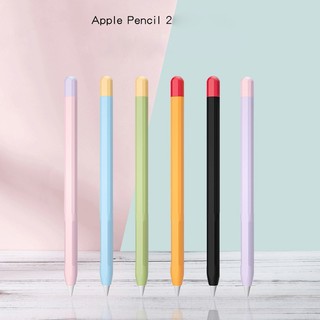 Bao Silicon TPU Color 2 bảo vệ cho bút Apple Pencil 2 / Apple Pencil Pro