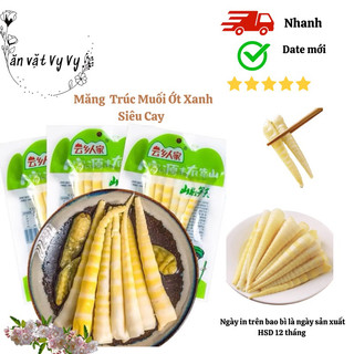 Măng trúc muối ớt xanh 110gam