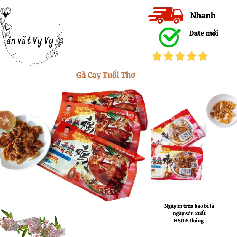 Gà Cay-Gà Ngọt tuổi thơ thơm ngon