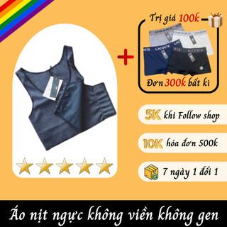 Set 3 Áo Nịt Nẹp Ngực Tomboy Không Viền Không Gen Khóa Cài Hông Thể Thao Thun Trơn Ba Lỗ Bigsize Chống Sốc Nguyễn Nguyên