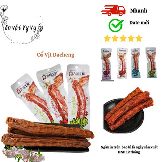 Cổ Vịt Nướng Dacheng