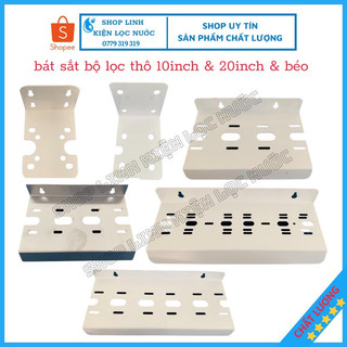 Bát sắt, inox cho cốc lọc 20inch & 20inch & béo