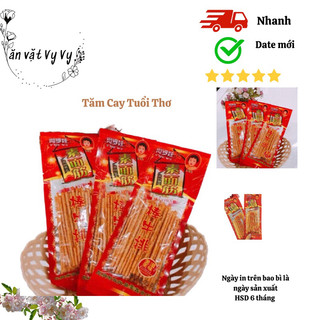 Tăm cay tuổi thơ thơm ngon