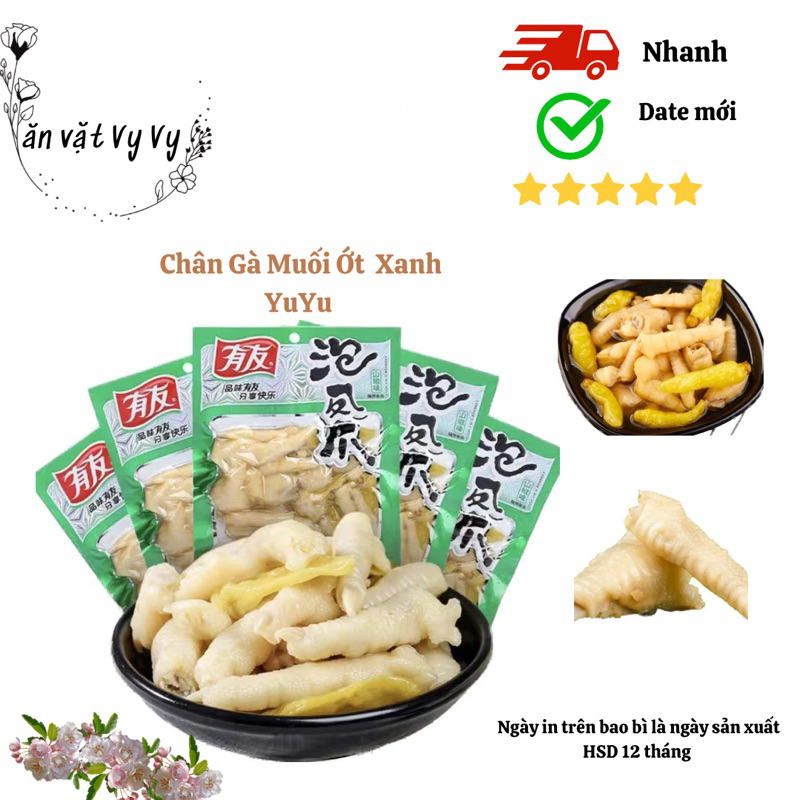 Chân Gà Muối Ớt Xanh yuyu gói 100g